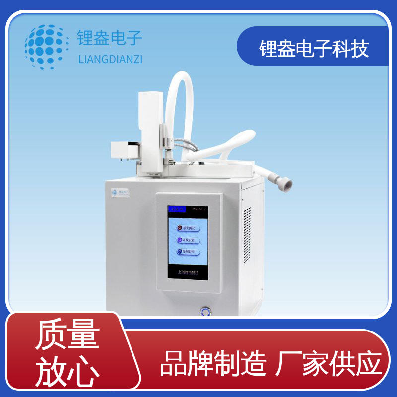 锂盎电子 数字进样器 采用全新彩屏设计 物流配送