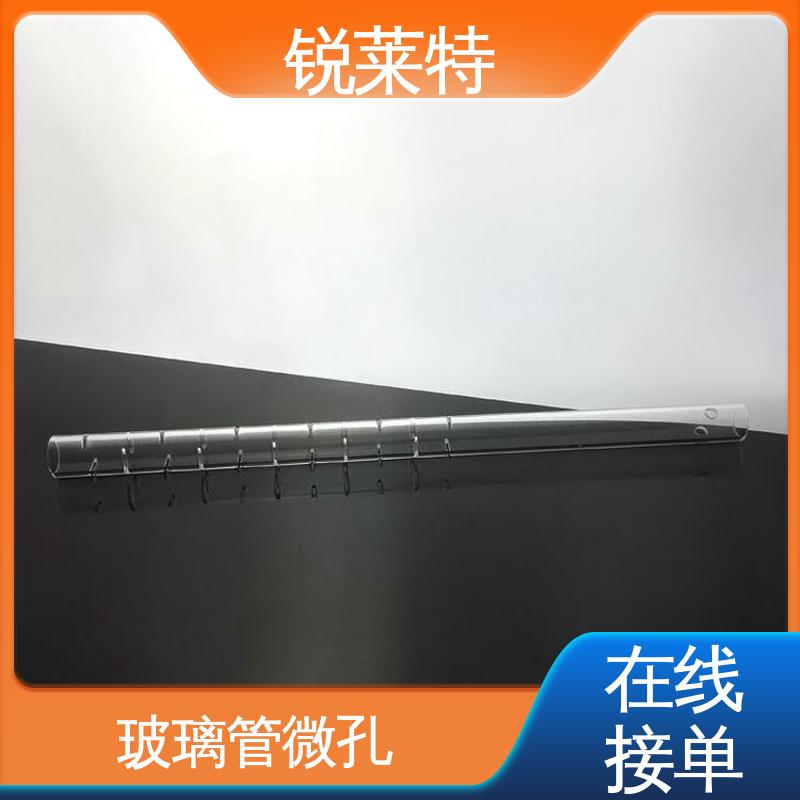 崩边0.08mm 玻璃管钻孔 按需定制 生物医疗 锐莱特