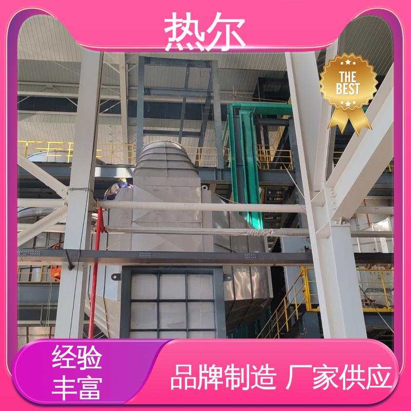 热尔 纺织行业 气气热交换 性价比高 经久耐用 回收高效