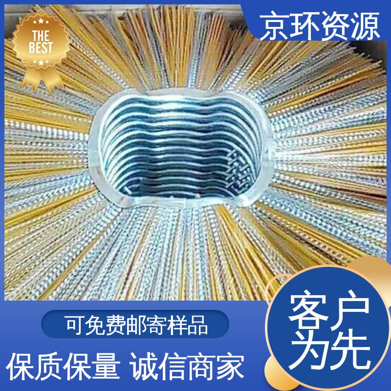 京环资源 拆装方便 采用均匀性设计 道路环卫刷 
