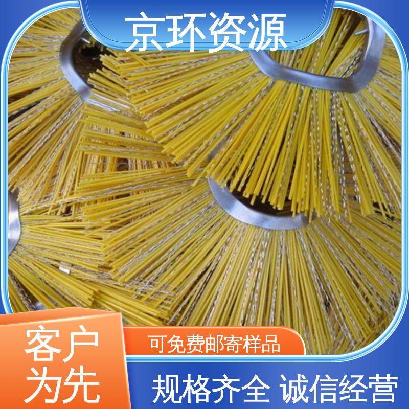 清洁地面污垢用 按需定制 除尘环卫刷 京环资源