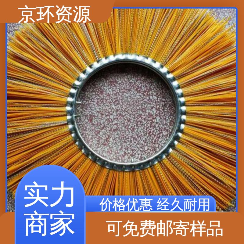 京环资源 加厚材质 耐摩擦 生产厂家 清污环卫刷