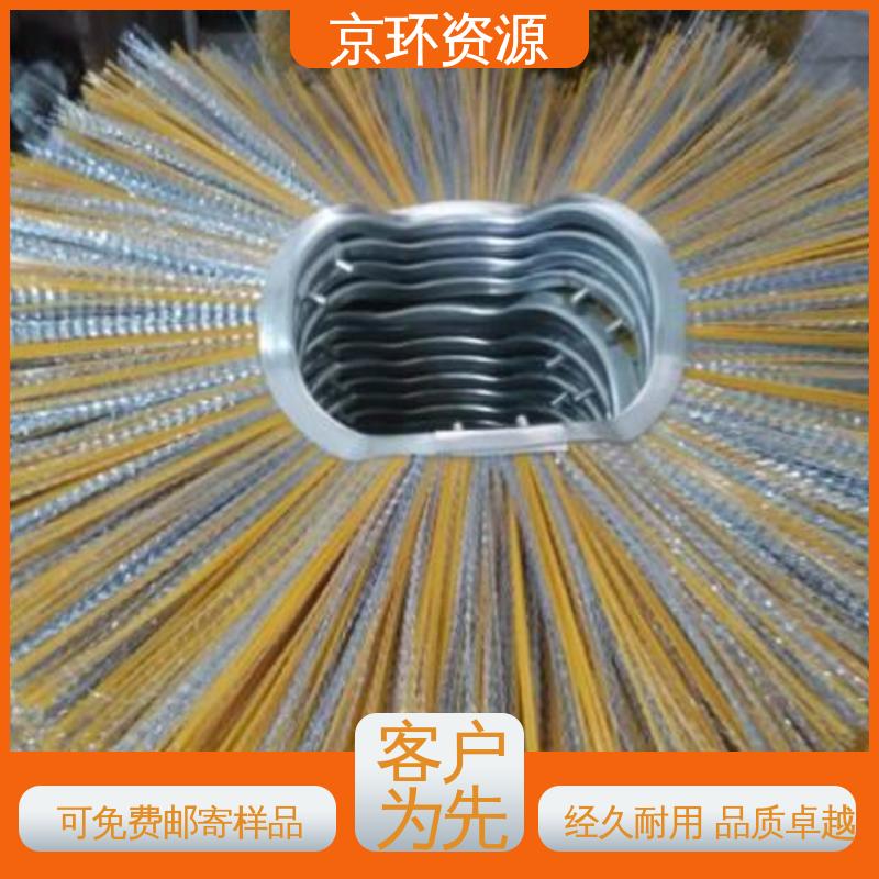 加厚材质 耐摩擦 内置铁圈 机场扫地刷 京环资源