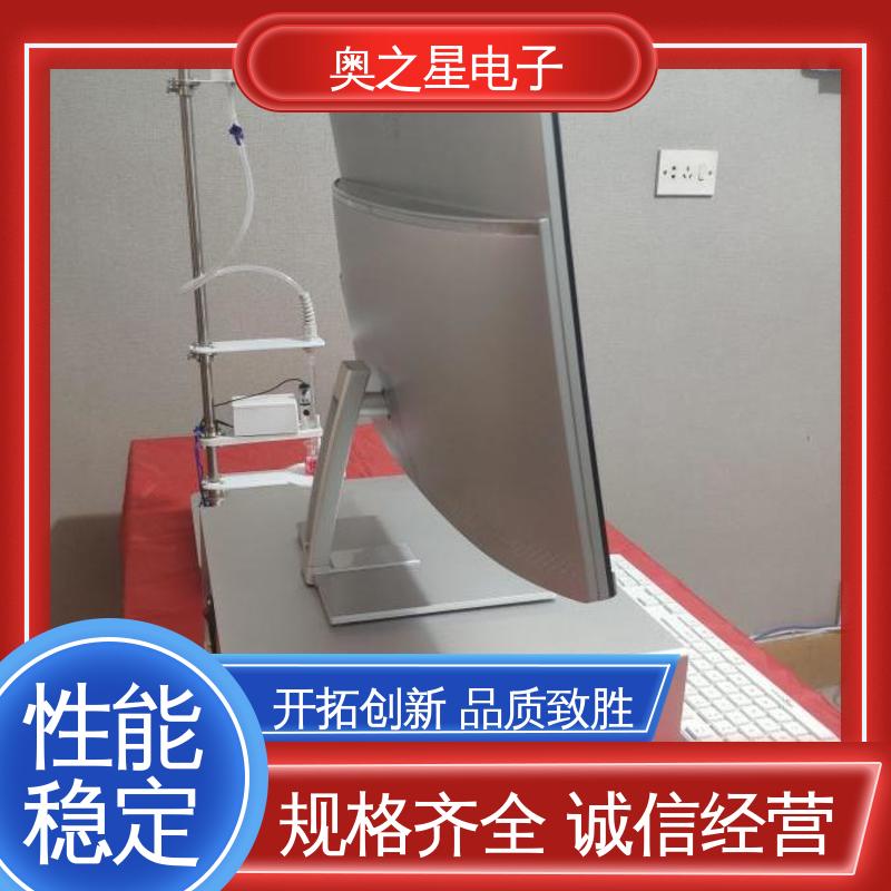 稳定可靠 极谱检测仪 用于地质冶金环境监测 奥之星