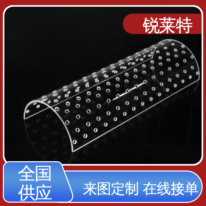 源头厂家 加工效率高 玻璃管异形孔 电子行业 锐莱特