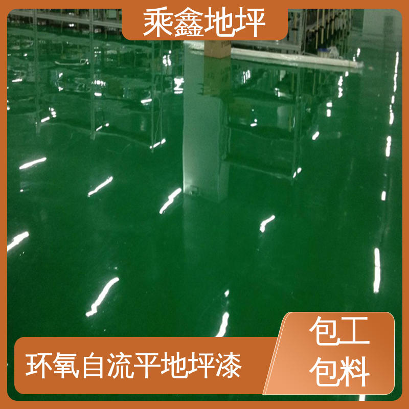 乘鑫 GMP制药厂 油性地坪漆 合理布置施工 性能良好 可定制