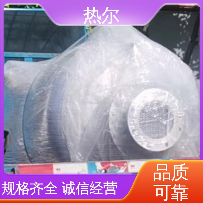 热尔 商业热水 容积式换热器 真材实料 按需定制 品质保证