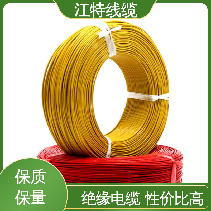 江特线缆 UL1911 铁氟龙高压线 质量可信 支持定制