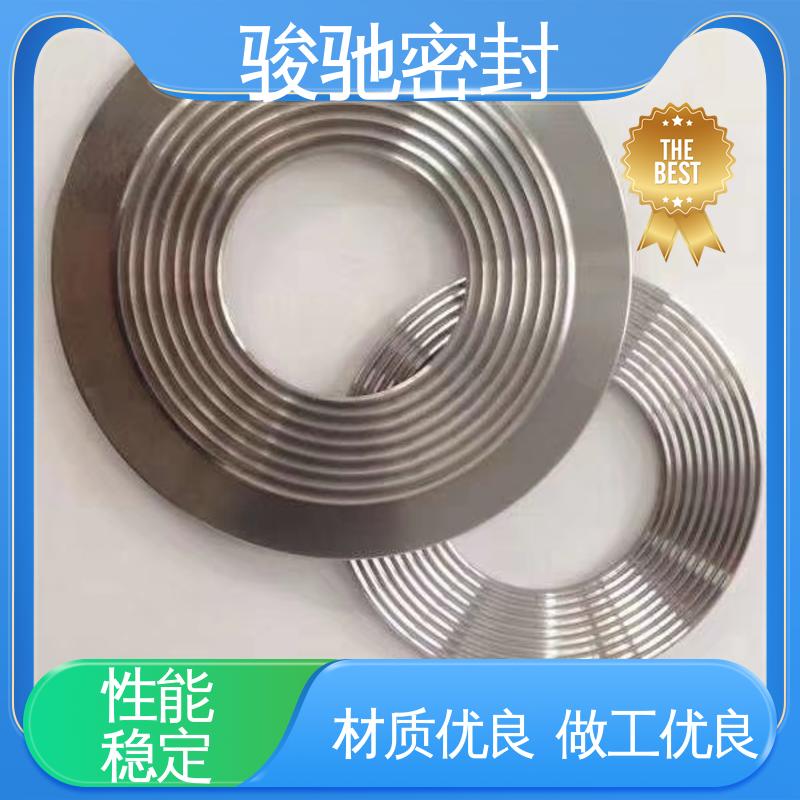 骏驰密封 波齿复合垫片 防尘 机床导轨专用 定制加工