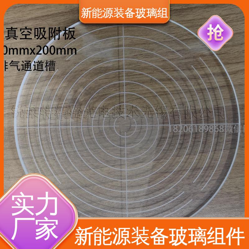 厂家供应 诚信经营 隔热 隔音 防紫外线 户外家具 电池片玻璃组件 锐莱特