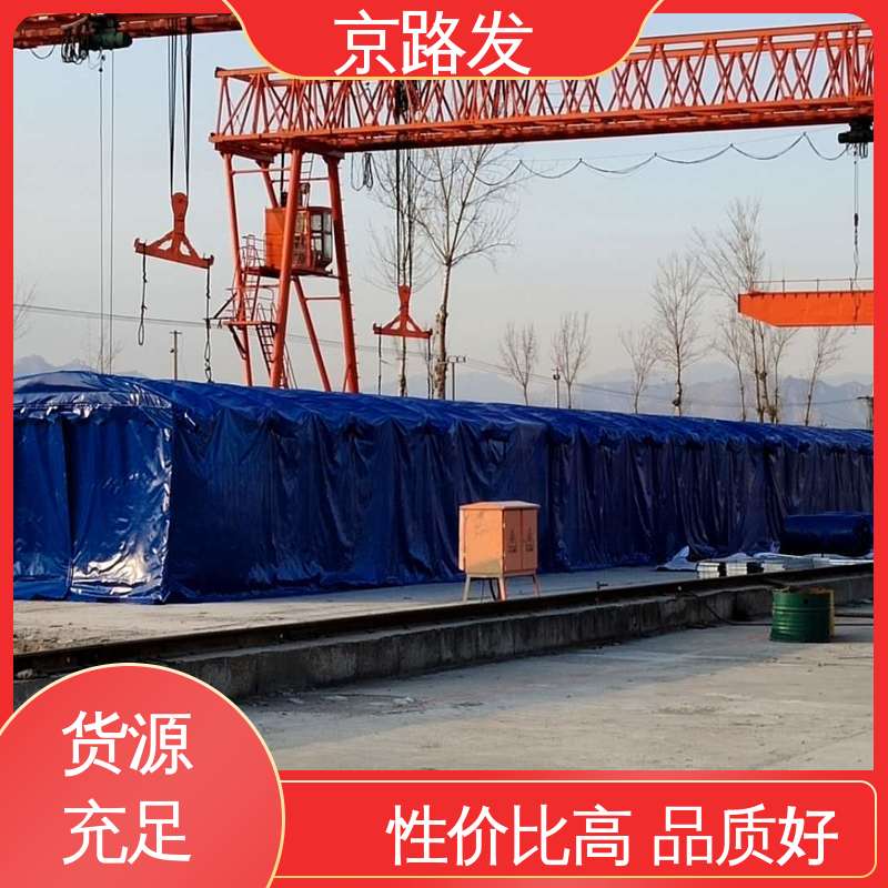 京路发 商业展示场所 伸缩推拉棚 四季风格 真材实料 现货批发