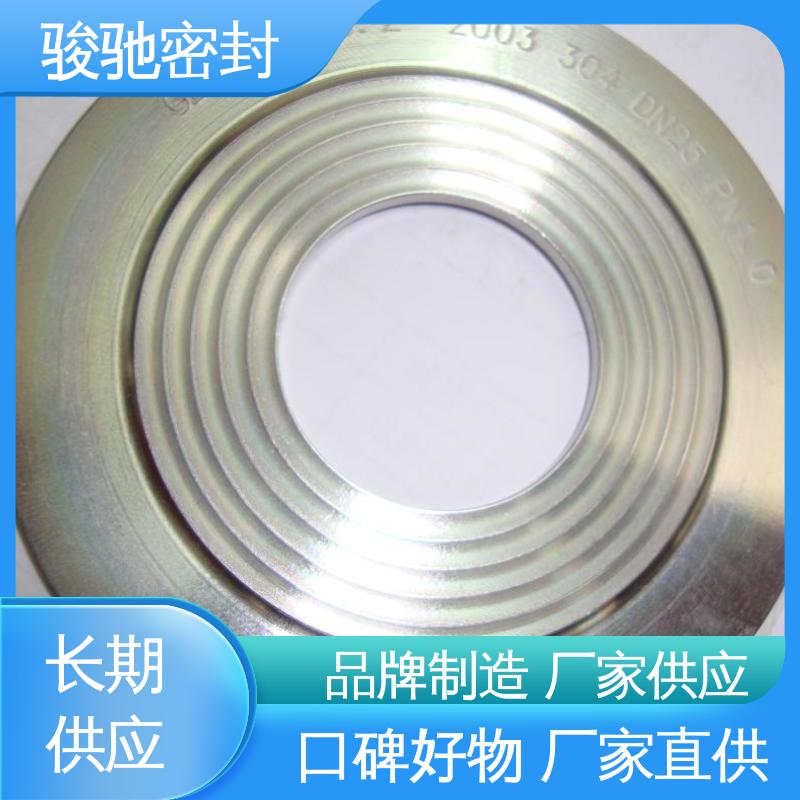 防尘 机床导轨专用 生产厂家 机械法兰用垫片 骏驰密封