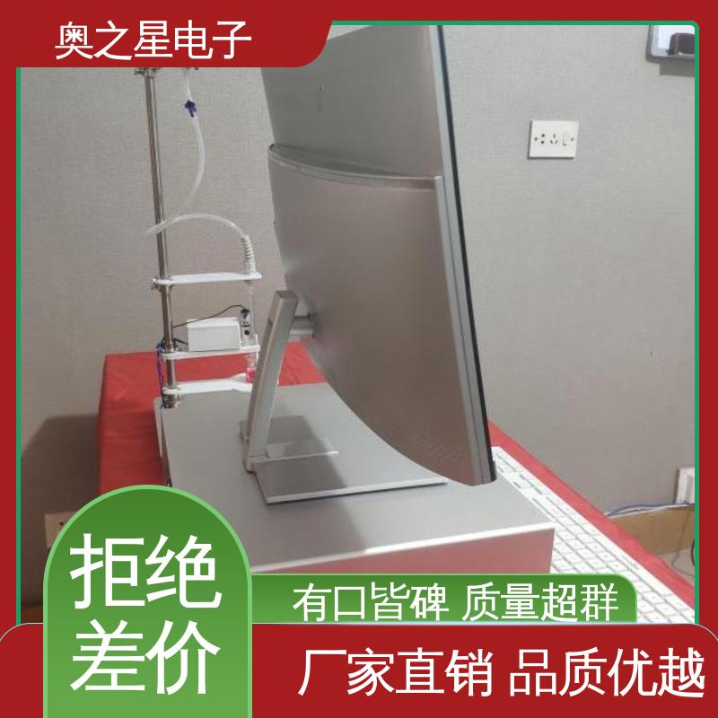 厂家供应 环保站用土壤有效钼测定 极谱分析仪 奥之星