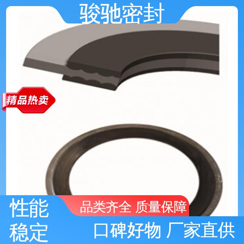 骏驰密封 定制加工 防尘 机床导轨专用 波齿复合垫片