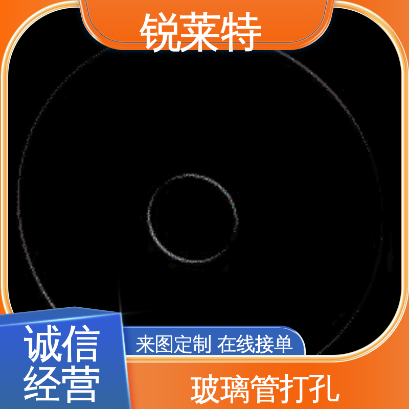 长度1000mm以内 按需定制 玻璃激光管打 锐莱特