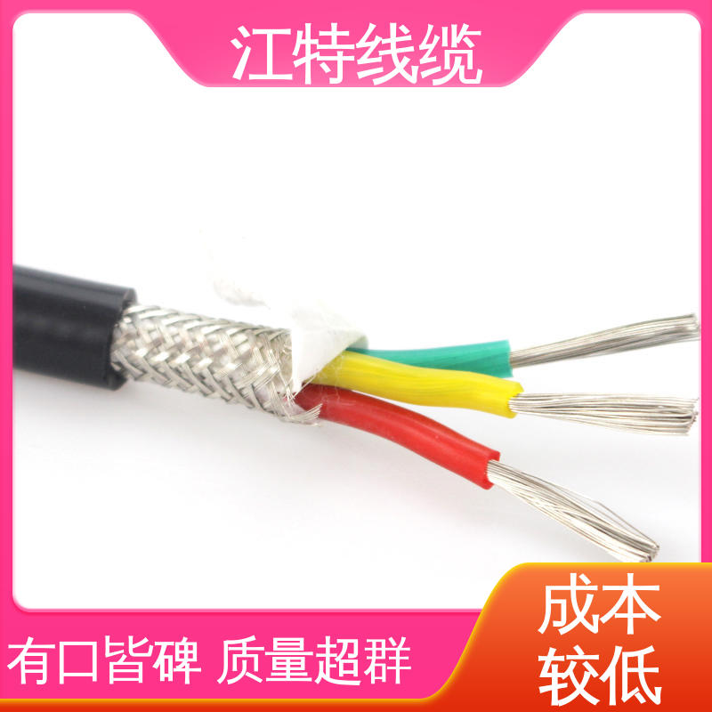 江特线缆 钢铁厂 硅橡胶电缆 耐腐蚀 耐高温 性能稳定 全国供应