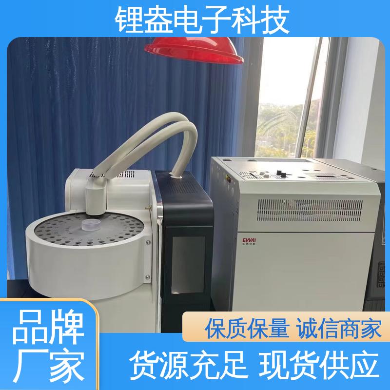 锂盎电子 操作简单 实验室用 仪器精准 一次热解析仪