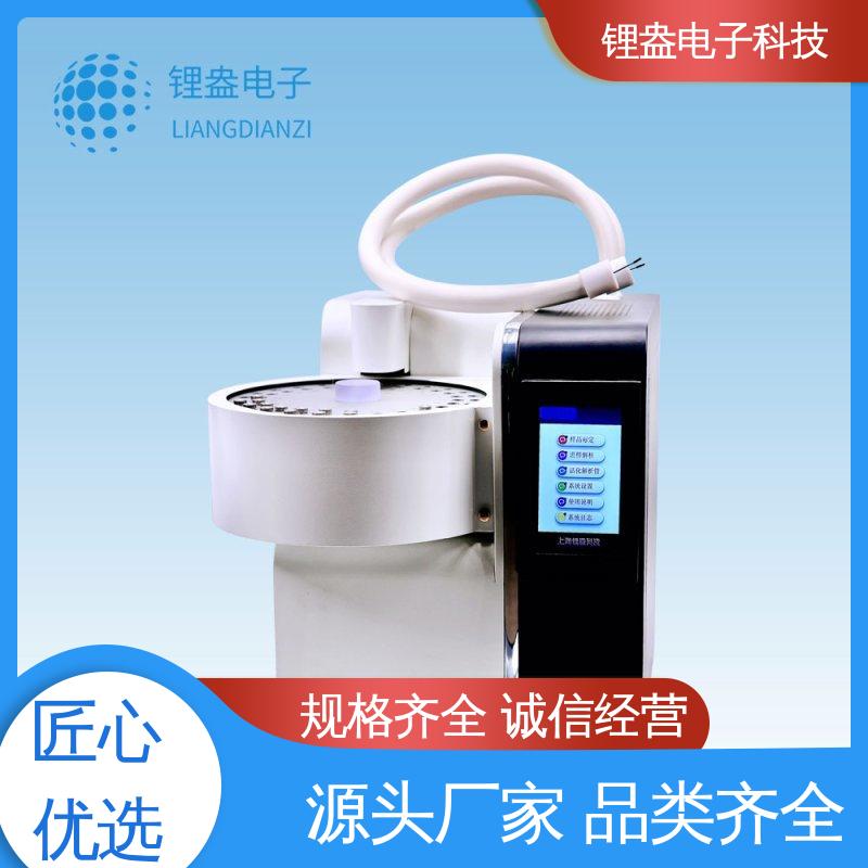 操作方便 一次热解析仪 实验室用 仪器精准 A95PD 锂盎电子