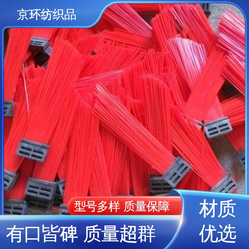 清扫环卫刷 可免费邮寄样品 款式多样 京环资源
