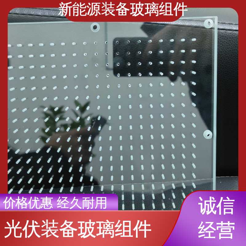 锐莱特 建筑外墙 电池片玻璃组件 在线接单 批量生产 隔热 隔音 防紫外线