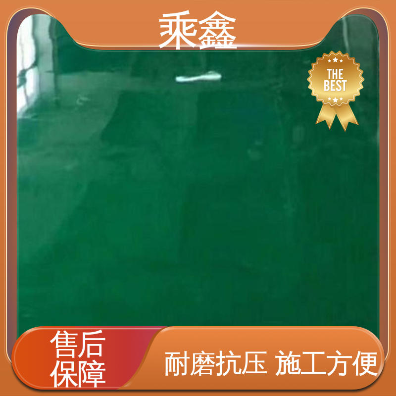 乘鑫 医院走廊 防滑地坪漆 南亚128树脂 品质好 源头厂家供应 可定制