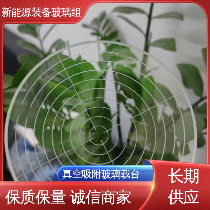 锐莱特 高性能 高效率 绿色发电 在线接单 批量生产 电池片玻璃组件