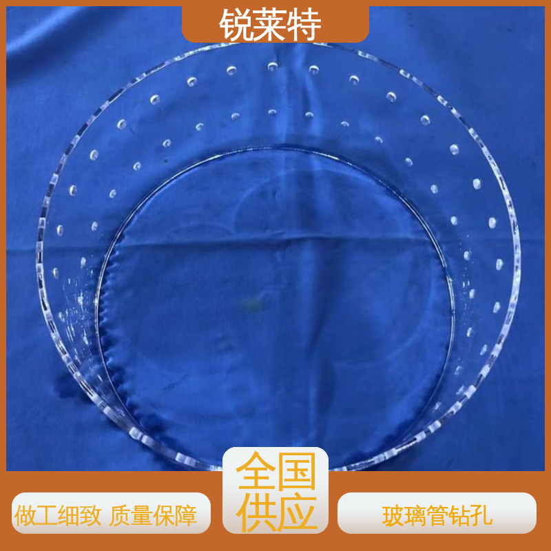 生产效率高 效果光滑 无残渣 生物医疗 玻璃激光管打 锐莱特