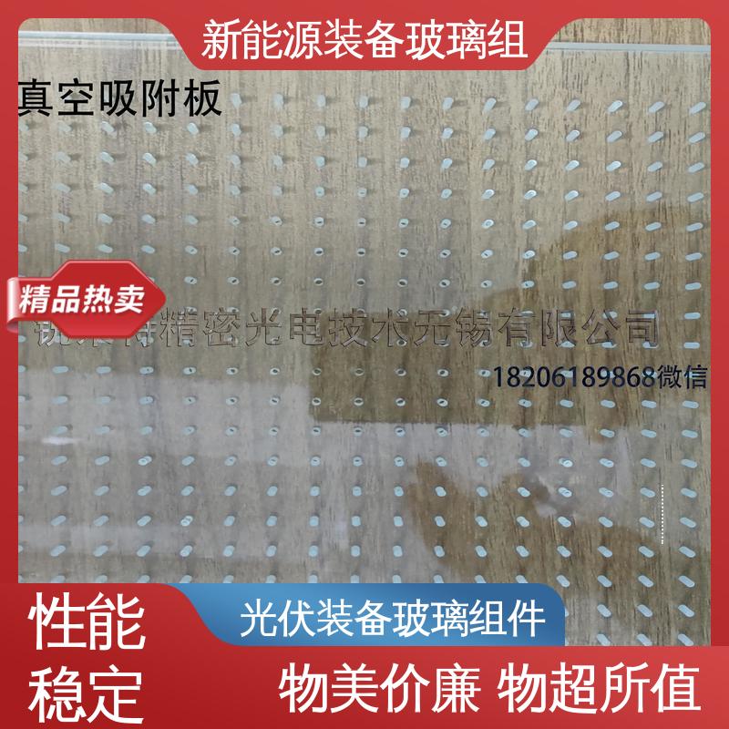 锐莱特 电池片玻璃组件 一站式服务 隔热 隔音 防紫外线 露天灯