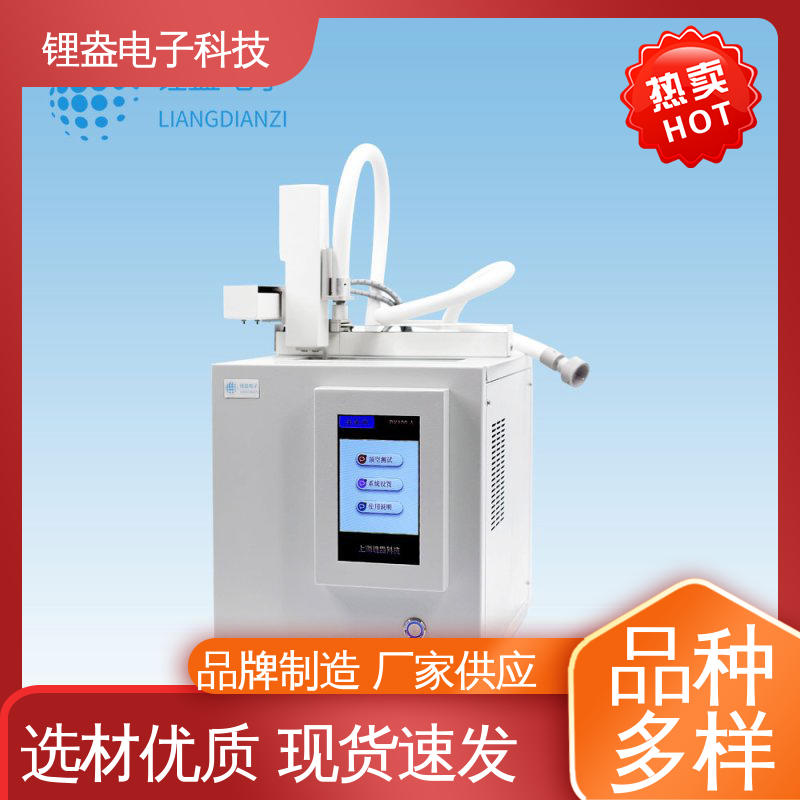 锂盎电子 结构紧凑 数字进样器 DK100-A 采用全新彩屏设计