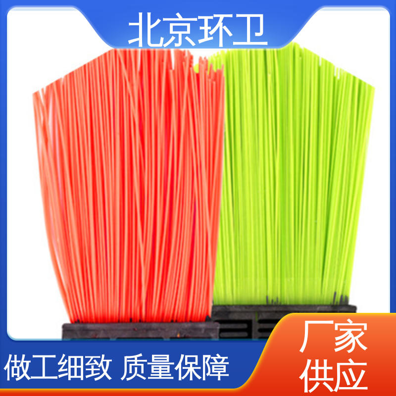 高速扫地刷 做工细腻 多种场所适用 耐热 京环资源