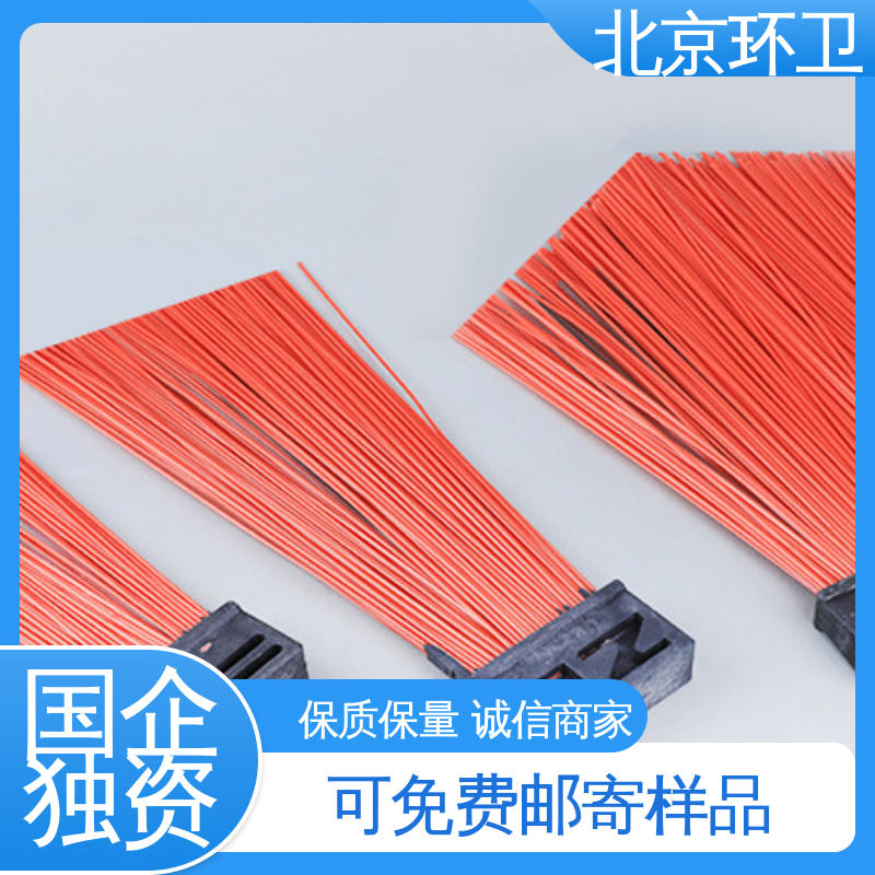使用方便 清扫车刷片 强韧紧实 不易掉毛 京环资源