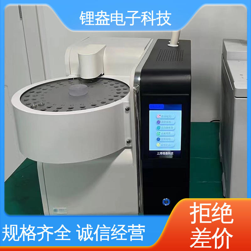 二次热解析仪 贴装型 装配可靠性高 操作方便 A95PD 锂盎电子