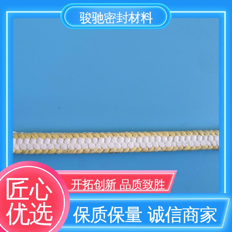 骏驰密封 生产厂家 白四氟成型盘根环 用于易磨损介质 