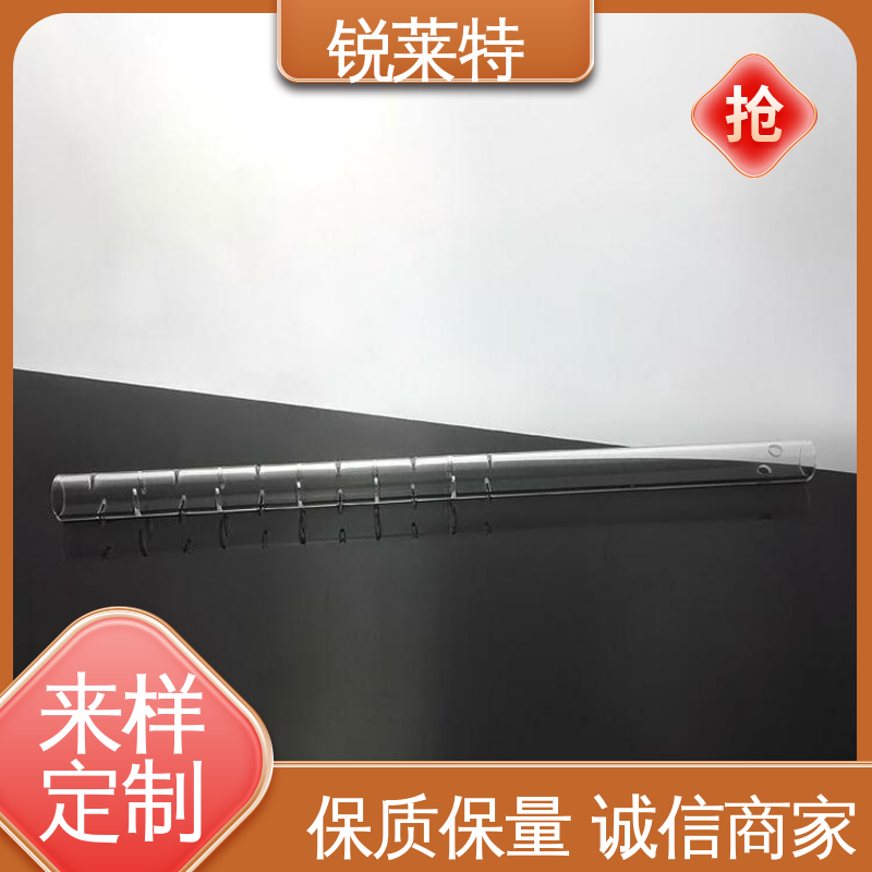 锐莱特 一站式服务 玻璃激光管打 半导体 加工效率高