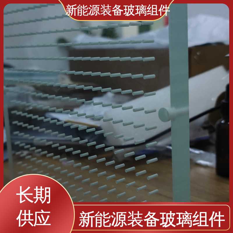 锐莱特 来图定制 批量加工 效率高 新能源设备 光伏装备玻璃组件