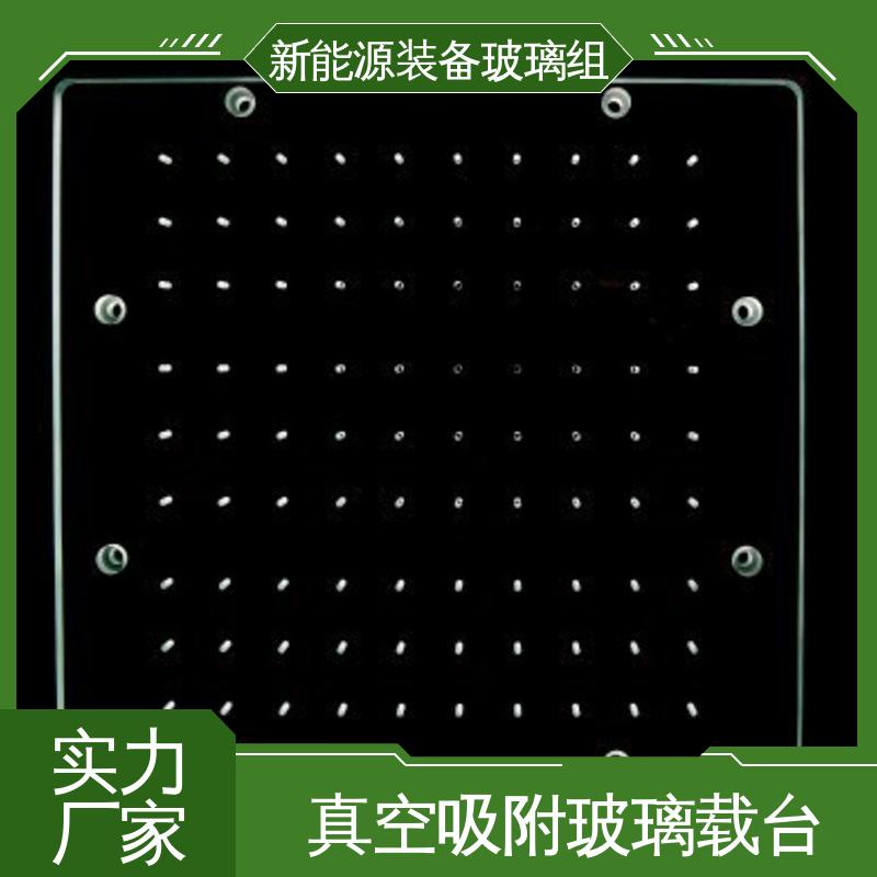 锐莱特 个性化加工切割 厚度小于20mm 新能源装备玻璃组件 半导体设备