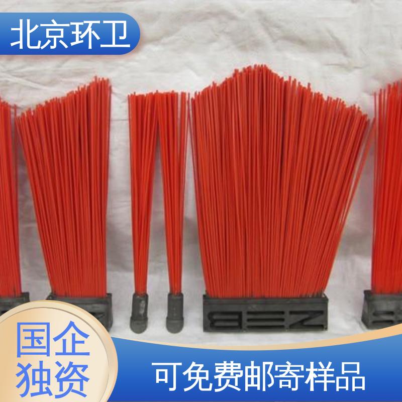 厂家供应 机扫车刷片 强韧紧实 不易掉毛 京环资源