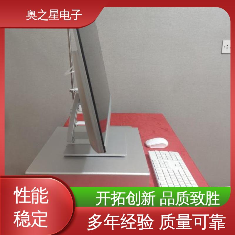 环保站用土壤有效钼测定 实验室用 示波极谱分析仪 奥之星
