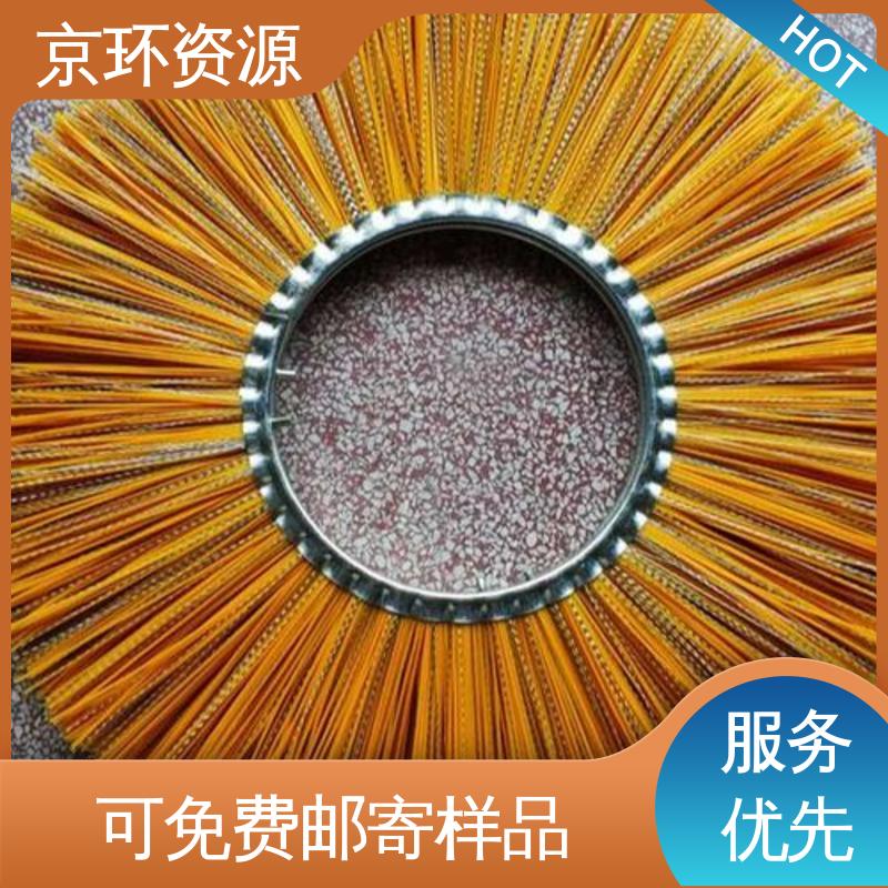 内置铁圈 机扫车刷片 刷丝排列紧密 耐用 京环资源
