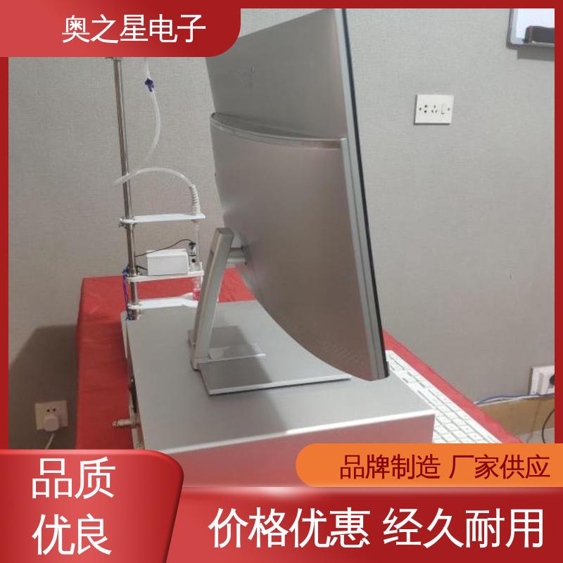 环保站用土壤有效钼测定 极谱仪一体机 实验室用 奥之星