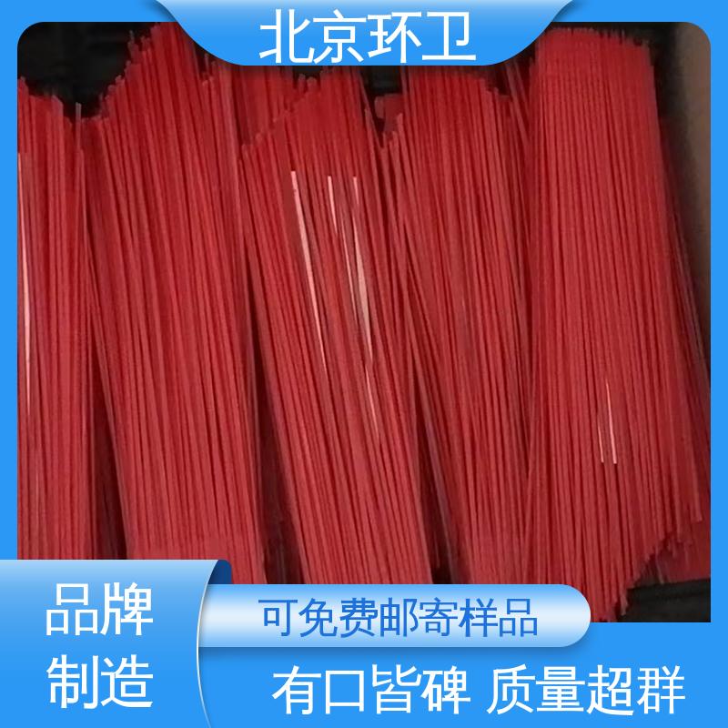 操作简单 效果好 扫路环卫刷 款式多样 京环资源