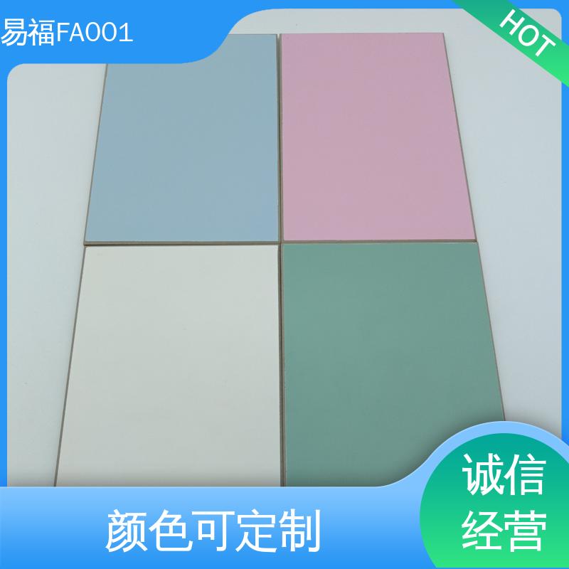 易福 防火仿石材面 外观光滑平整 品质好 一站式服务