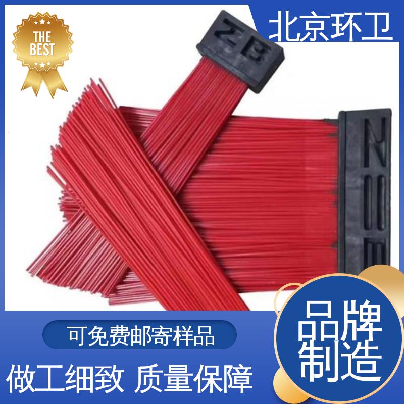 除尘环卫刷 操作简单 效果好 款式多样 京环资源
