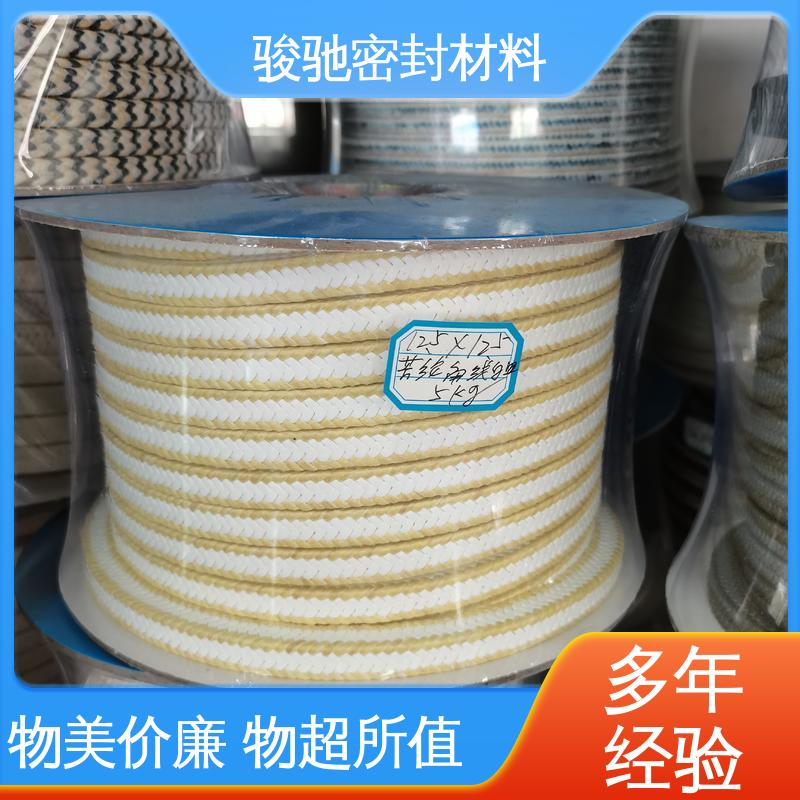 骏驰密封 厂家供应 耐磨 摩擦系数小 芳纶角线白四氟盘根