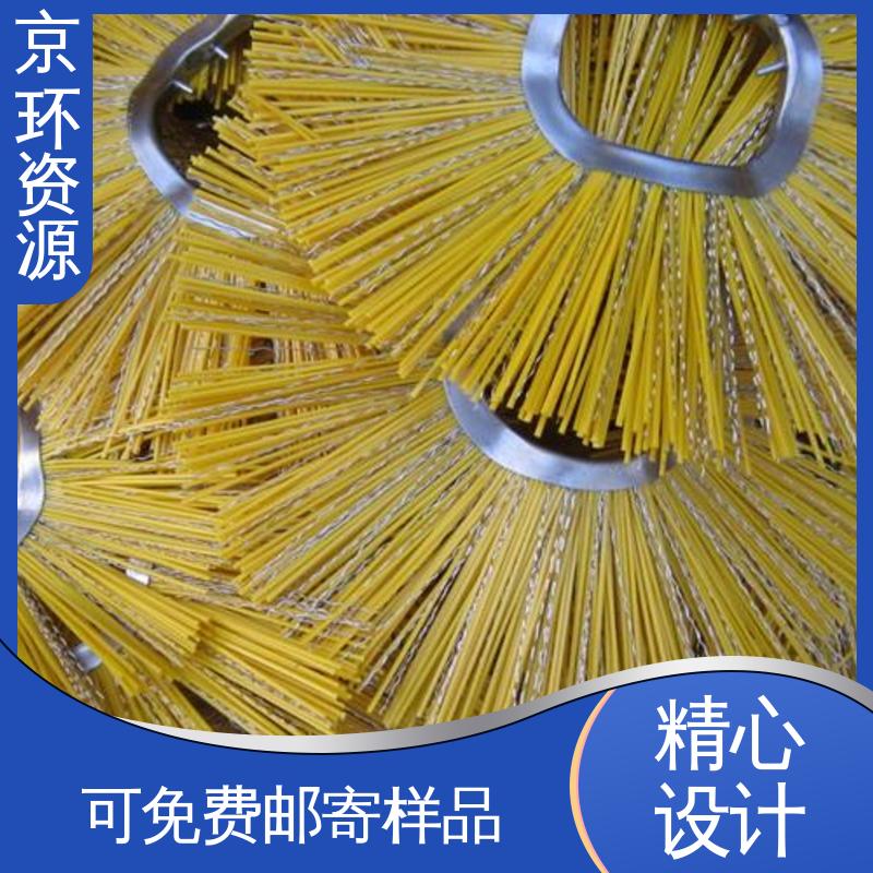 园区扫地刷 清洗路面效果好 生产厂家 京环资源