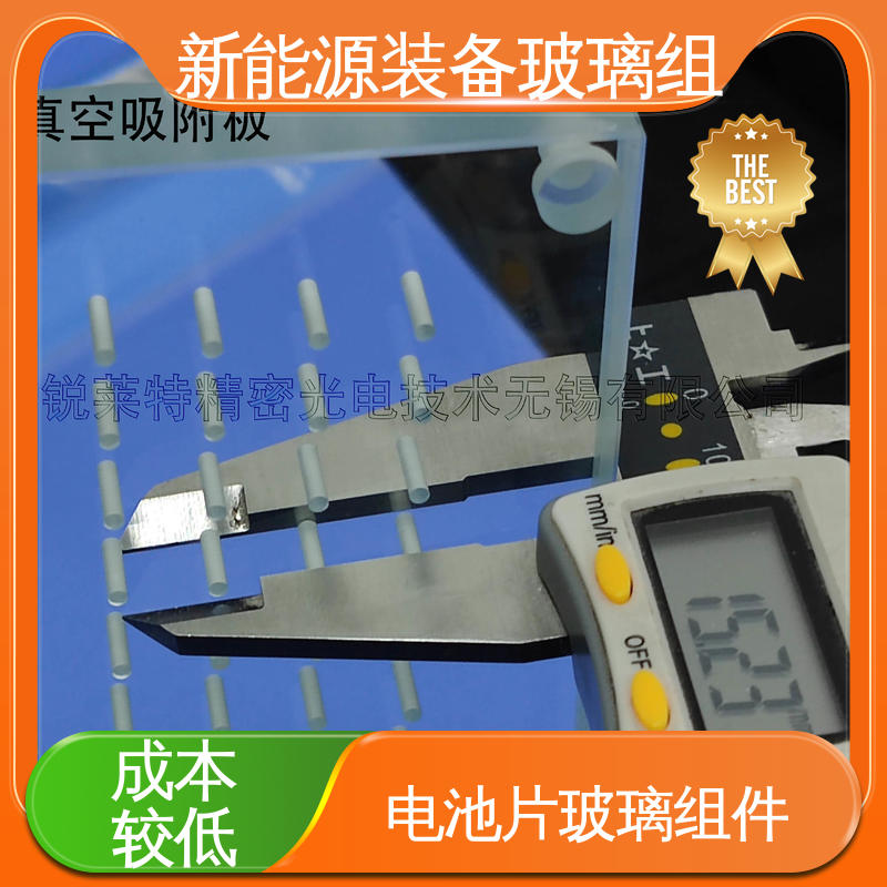 锐莱特 真空吸附玻璃载台 在线接单 批量生产 厚度小于20mm