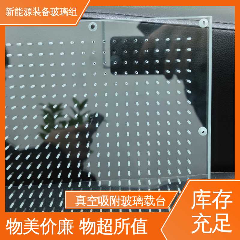 一站式服务 太阳伞 厚度小于20mm 光伏装备玻璃组件 锐莱特