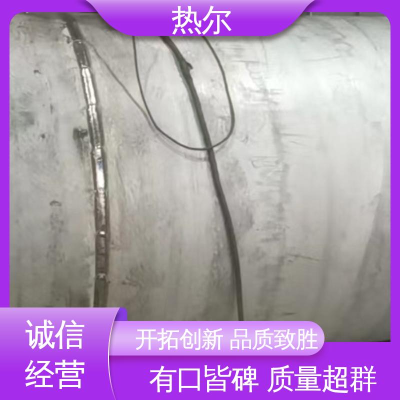 热尔 医院热水 容积式热交换器 加热迅速 换热效果好 厂家供应