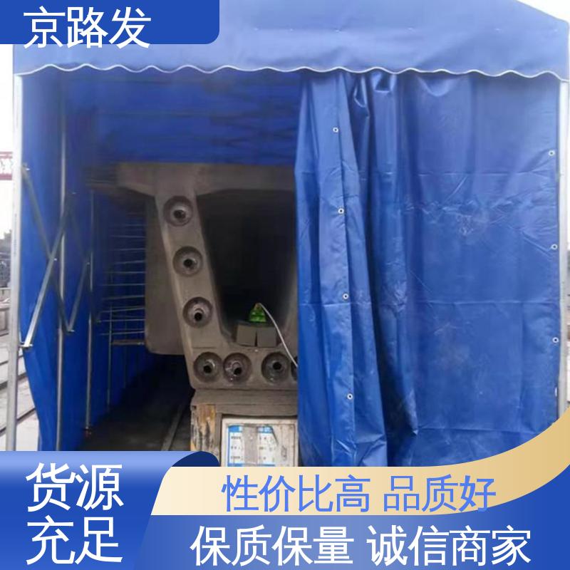 京路发 室外活动场所 悬挂推拉棚 适用多人 型号全 抗风全封闭环保