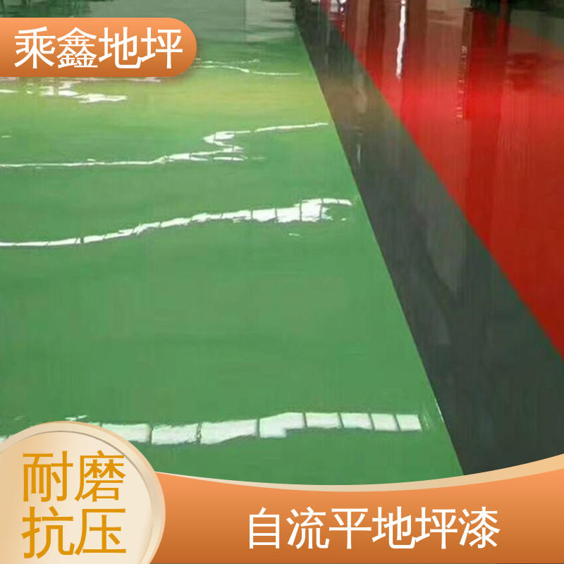 乘鑫 微电子制作工厂 环氧地坪工程 外表平整光滑 耐用持久源头厂家